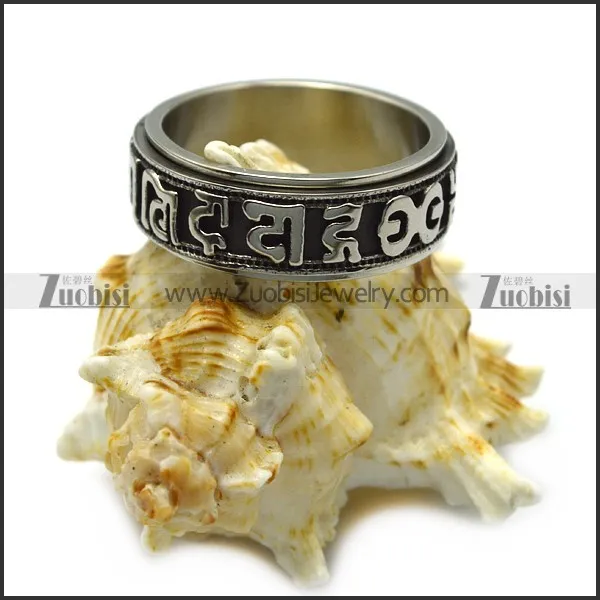 vintage casting stainless steel spinner ring r005379