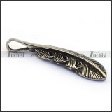 Small Feather Charm for Bracelet p003515