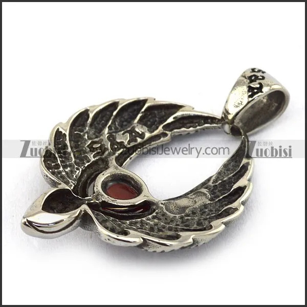Wings Pendant like Golden Snitch p002500