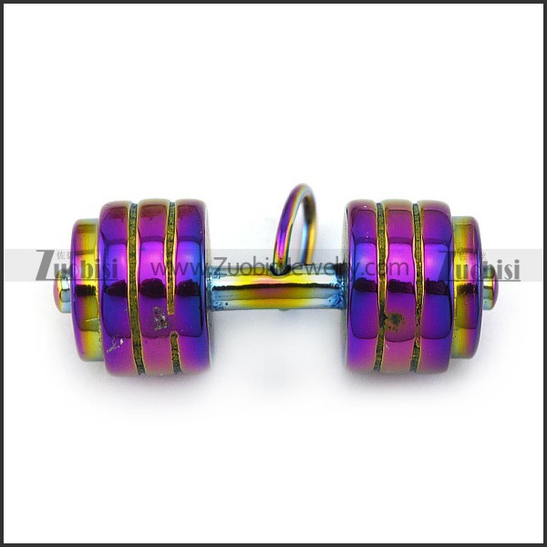 Colorful Tone Dumbbell Pendant p004901