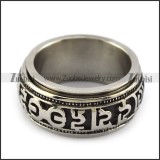religion ring with lection JR350193