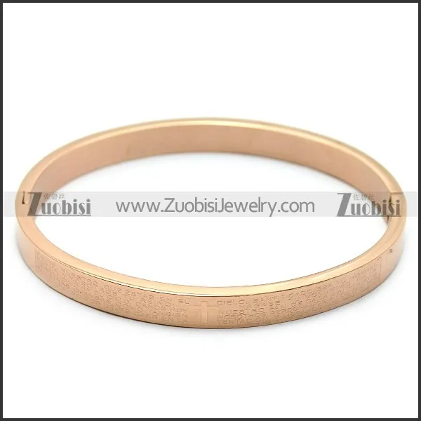 b007133