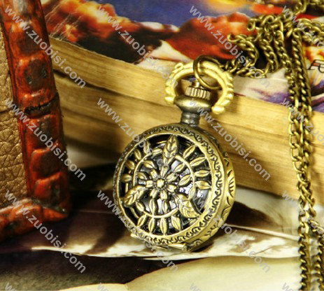 Pocket Watch -PW000125