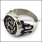 Islamic Ring r004317