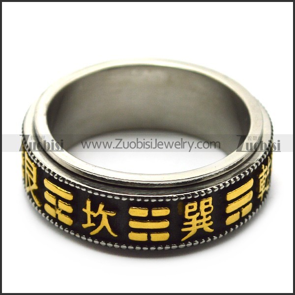 vintage gold lection spinner ring r005381