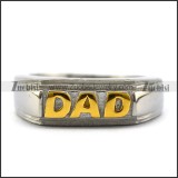 Golden DAD Stainless Steel Casting Ring r004987