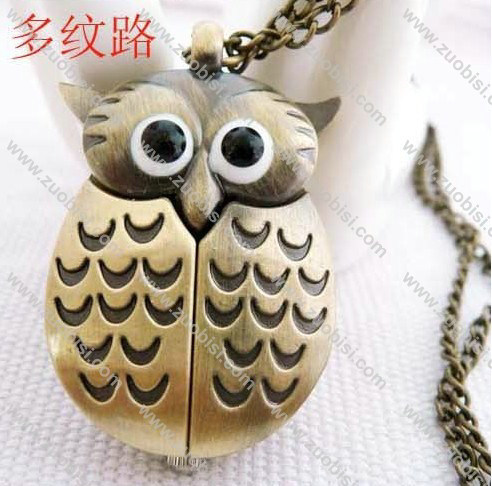 Anti-brass Night Owl Pocket Watch Chain - PW000002