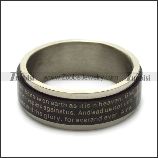 black bible lection spinner ring r005165