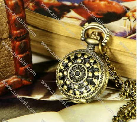 Pocket Watch -PW000151