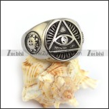 Eye Shaped Masonic Ring r003598