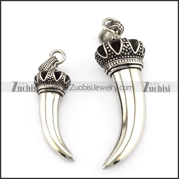 Silver Stainless Steel Medium Horn p005517