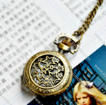 Antique Brass Starry Sky Pocket Watch Chain - PW000007