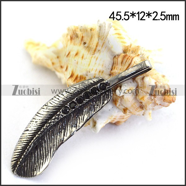 Casting Feather Charm p003514
