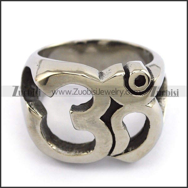 Islamic Ring for Man r003762