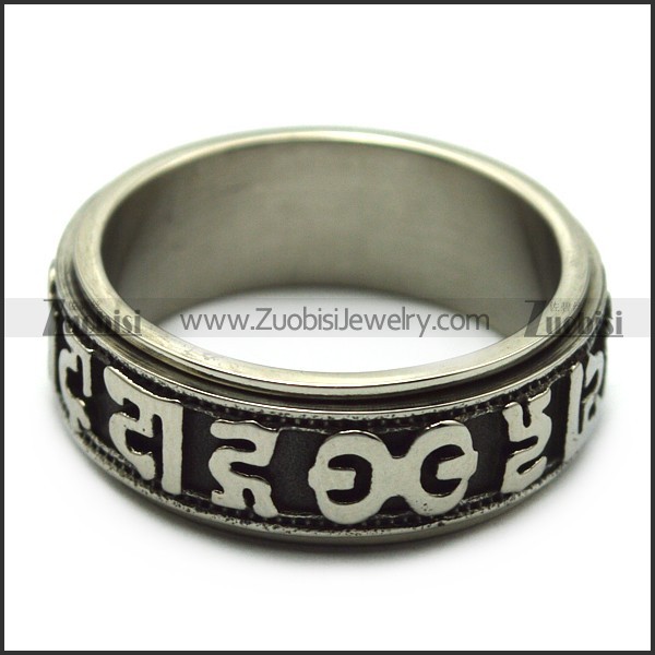 vintage casting stainless steel spinner ring r005379