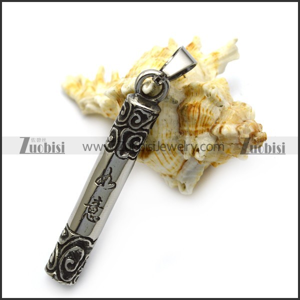 Big Black Myth Monkey King Wukong Weapon Jingu Bang Jewellery Pendant p006576