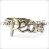 Peace Ring r004885
