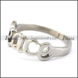 Peace Ring r004885