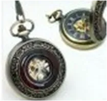 Antique Mechanical Pocket Watch with chain -pw000403