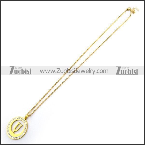 O Link Chain with Initial U Charm n001710