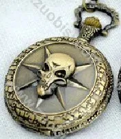 Vintage Bronze CS Head Shot Pocket Watch Chain - PW000005