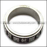 vintage stainless steel lection spinner ring r005382