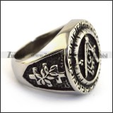 Round Silver Masonic Ring r003612