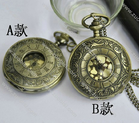 Pocket Watch -PW000264