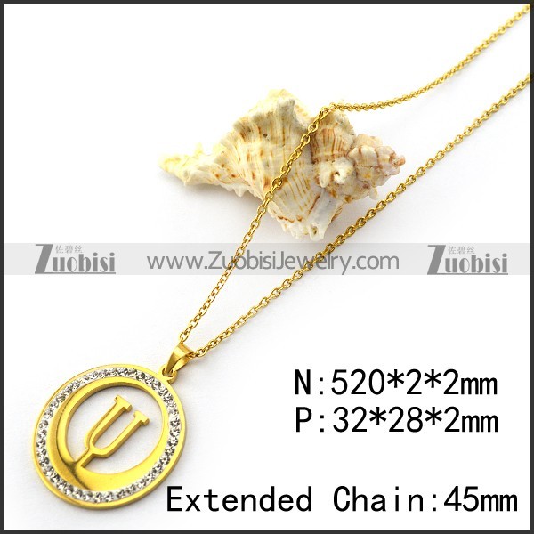 O Link Chain with Initial U Charm n001710