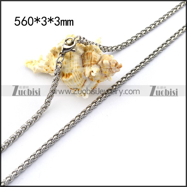 small chain for pendant