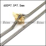 7.5mm Herringbone Mirror Finishing Chain Necklace n002061