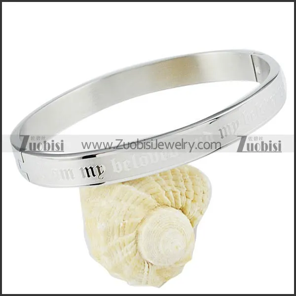 Stainless Steel Bracelet - b000127