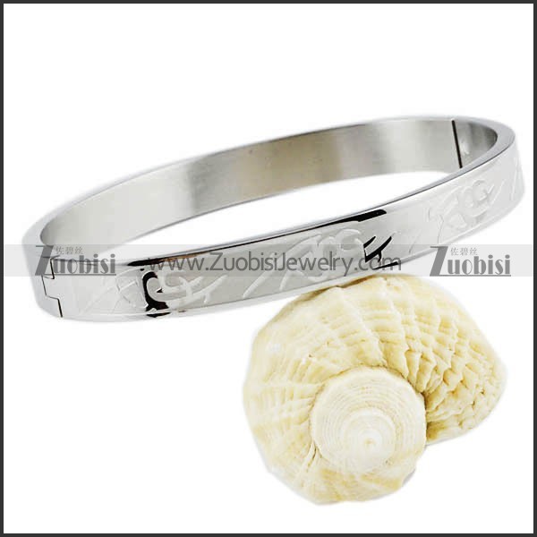 Stainless Steel Bracelet - b000110