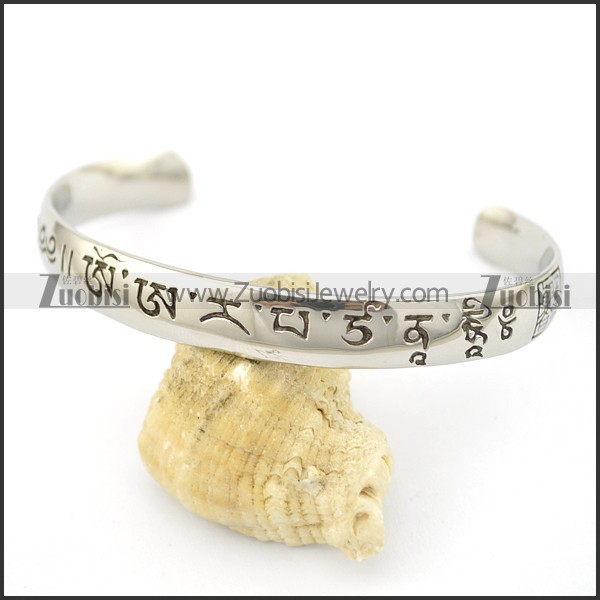 intaglio the Buddhist Scriptures bangle b002539