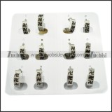practical 316L Stainless Steel Cutting Earring for Ladies - e000325