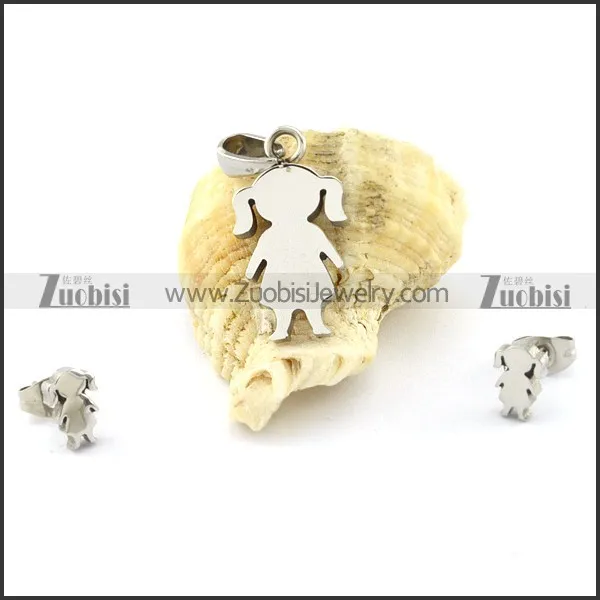 Jewelry Sets of Pendant and Earring -s000448