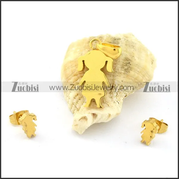 Jewelry Sets of Pendant and Earring -s000449