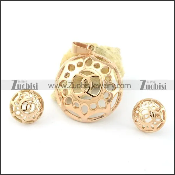 Jewelry Set from ZuoBiSiJewelry.com Matching Jewelry -s000564