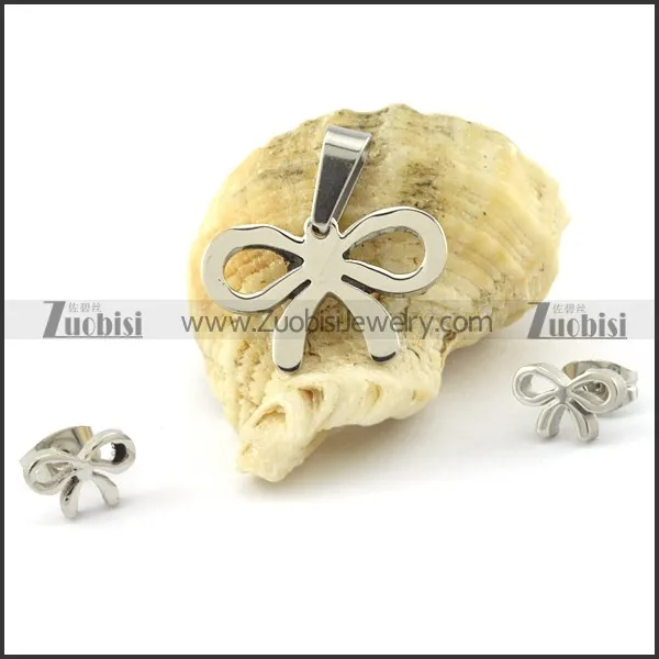 Jewelry Set from ZuoBiSiJewelry.com Matching Jewelry -s000657