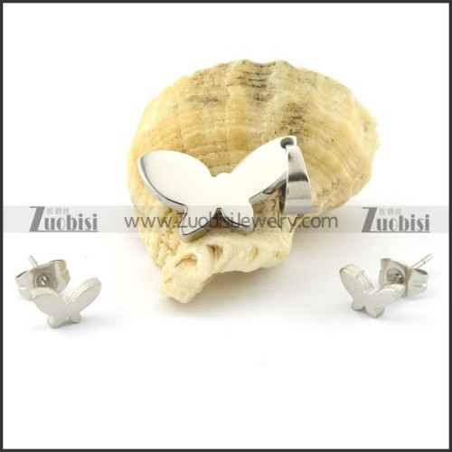 Jewelry Set from ZuoBiSiJewelry.com Matching Jewelry -s000659