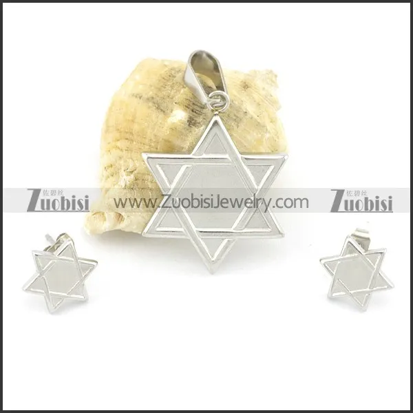 five star jewellery set s000840