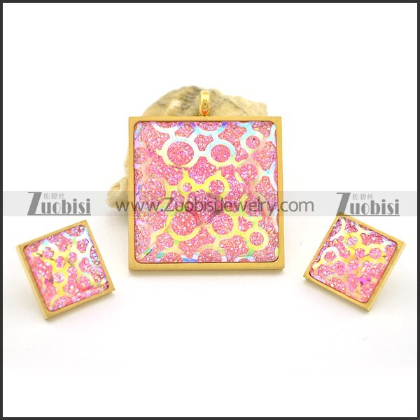 Pink Square Pendant and Earring Set s001038