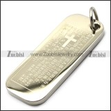 stainless steel cross and dog tag p007719