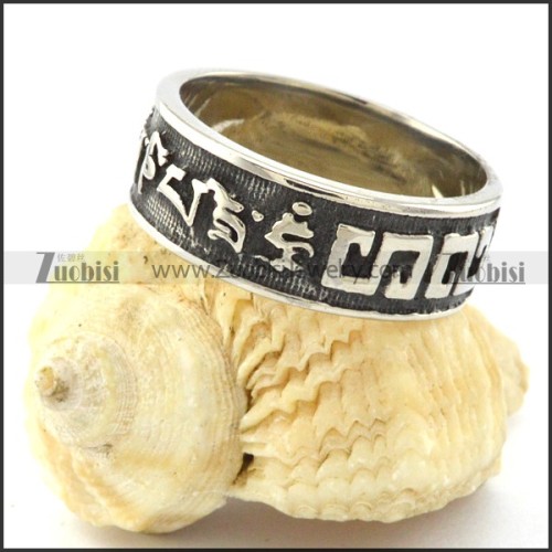 Unique Casting Ring for Mens -r001028