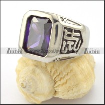 316l stainless steel ring r001159