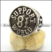 big 81 Support World Ring r001837