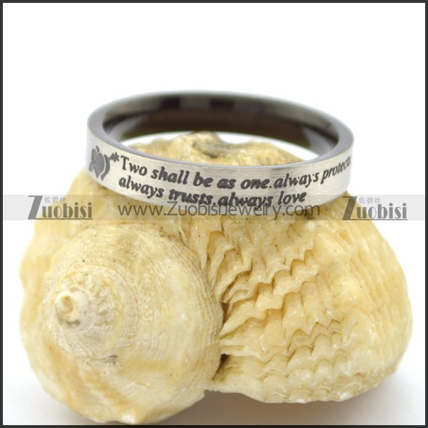 TWO SHALL BE AS ONE Ring for Lover r002568