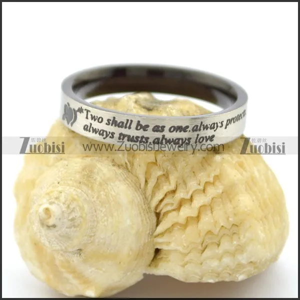 TWO SHALL BE AS ONE Ring for Lover r002568