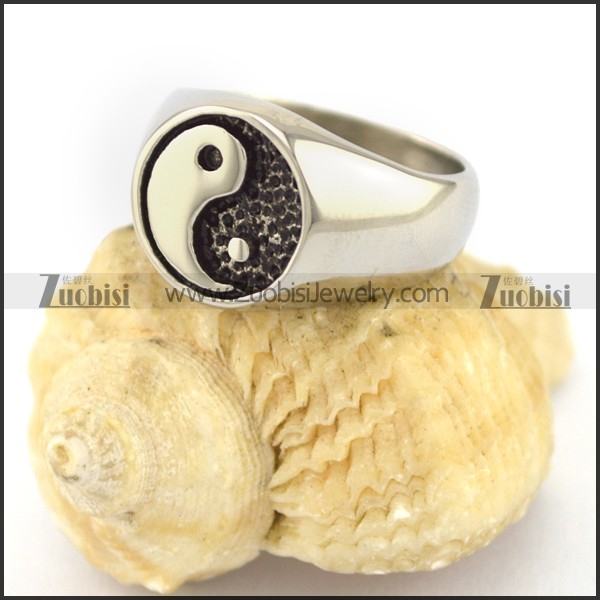 Bruce Yin Yang Ring r002840