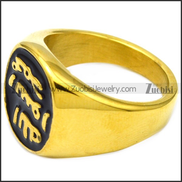 Stainless Steel Islamic Rings for Muslim Men r006346